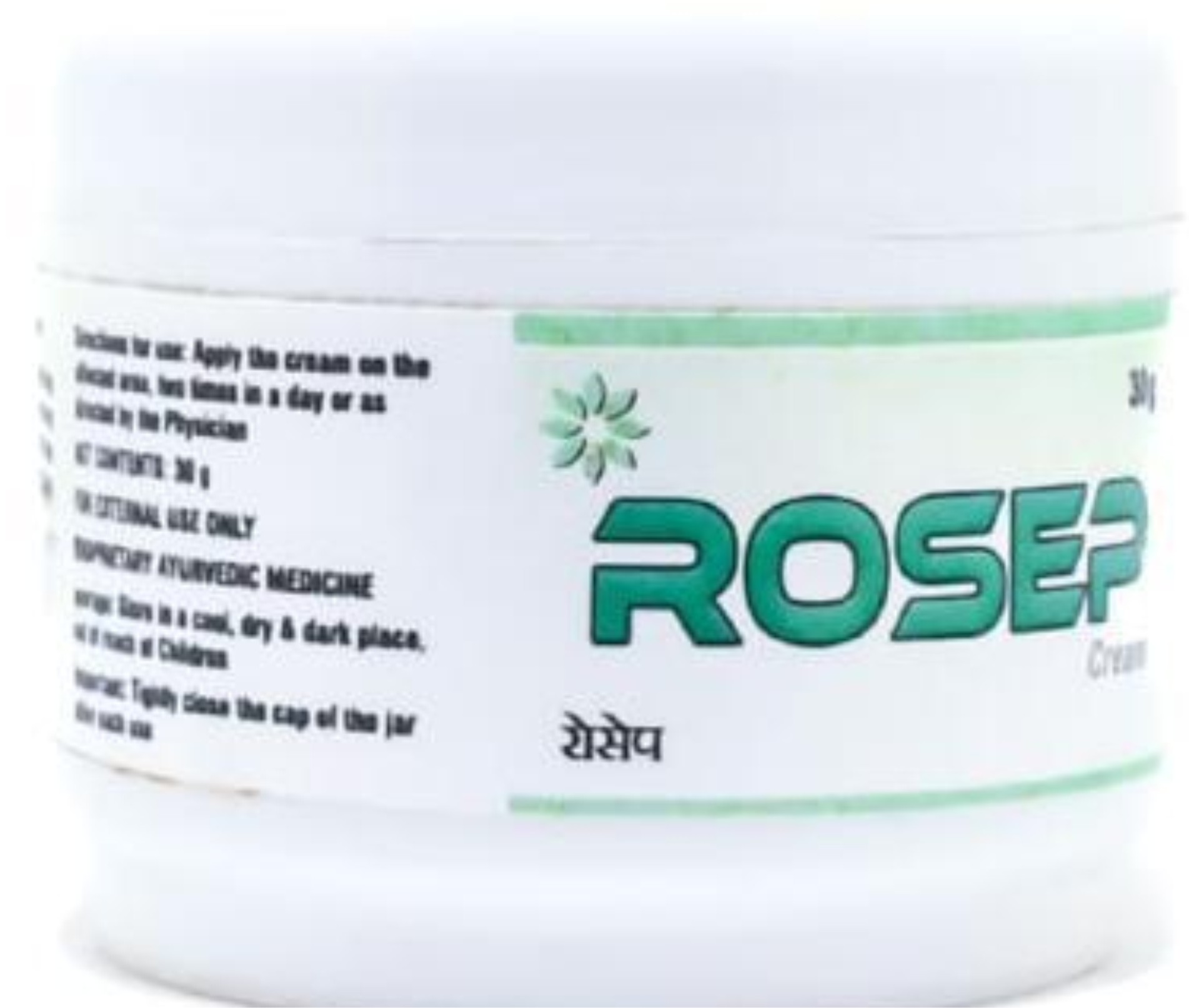 Rosep